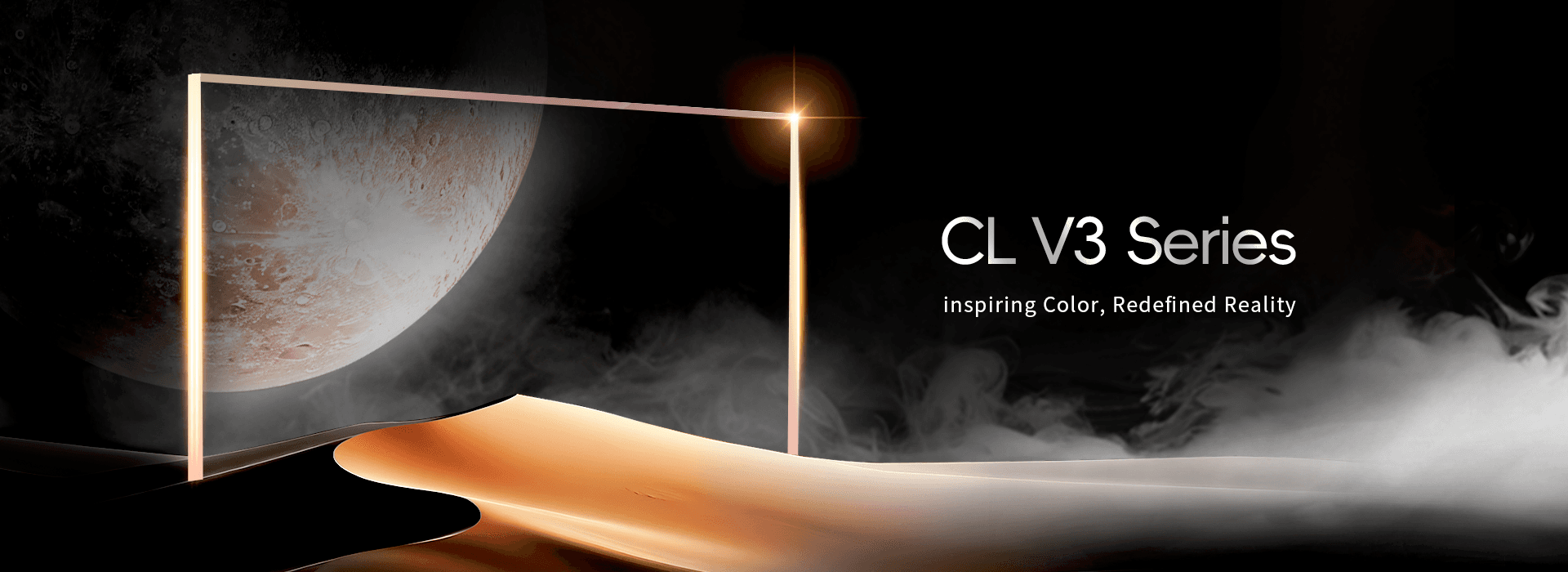 Absen CL V3 Series product image