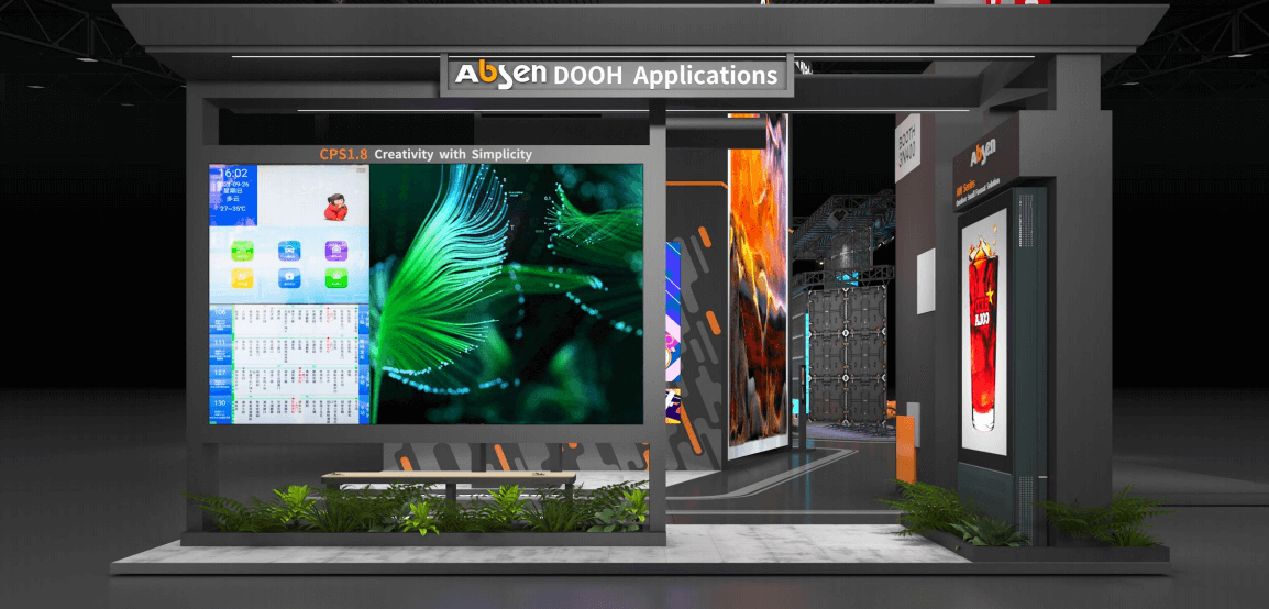 Absen CPS Series product image